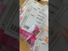 ตัวรับส่งสัญญาณออปติคัล SFP แบบหลายโหมด 850NM พร้อมขั้วต่อคู่