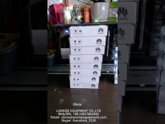 หัวเว่ย SFP