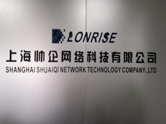 ผลิตภัณฑ์ของแอลซี