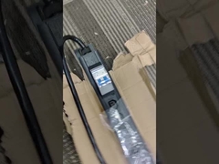 หน่วยกระจายพลังงาน PDU