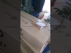 สลับและ 2219 B1