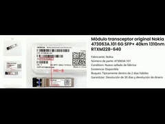 สวิตช์ของหัวเว่ย