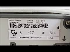 อีริคสัน ราดิโอ 2217 B1