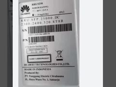 RRU5258/QFS หน่วยวิทยุระยะไกล