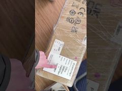 ไฟร์วอลล์ Fortinet FG-400F 18 x พอร์ต GE RJ45 8 x สล็อต GE SFP 8 x 10GE SFP+