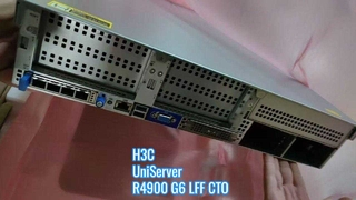 เซิร์ฟเวอร์ H3C UniServer R4900 G6