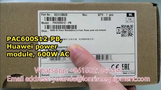 PAC600S12-PB โมดูลไฟ AC 600W