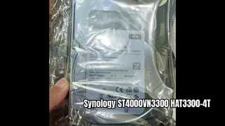 ฮาร์ดไดรฟ์ Synology ST4000VN3300 HAT3300-4T 4TB