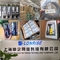 โมดูลตัวรับแรนซ์ Huawei จากประเทศจีน โมดูลตัวรับแรนซ์ OMXD30000 sfp