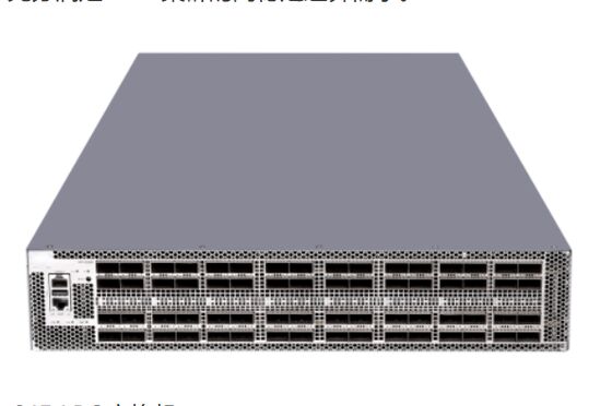 S9827-64EP, สวิตช์ศูนย์ข้อมูลซีรีส์ H3C S9800, 64x100GE QSFP28/ไม่มีพัดลมและ PSU