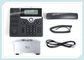 สีขาวและสีดำ CP-7821-K9 โทรศัพท์ Cisco IP Phone 7821 พร้อมการสนับสนุนหลายภาษา