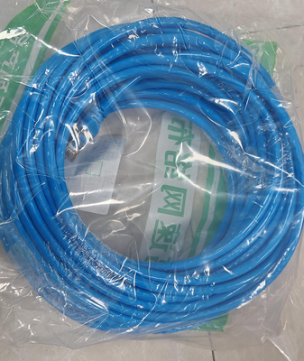 FTP CAT5E Shielded Network Cable, 15m, 250MHz, with Gold-Plated RJ45 Plugs