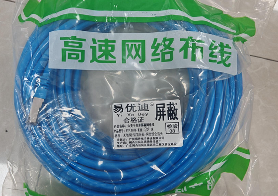 เคเบิลเครือข่าย FTP CAT6 ป้องกัน 15m 250MHz พร้อมพล็อก RJ45 ทอง